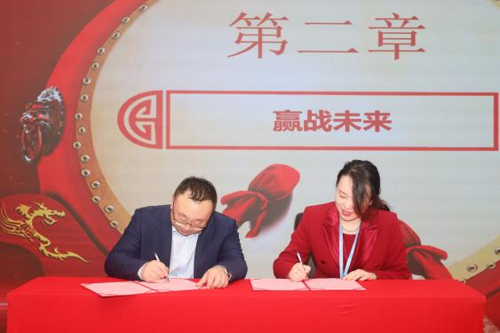 微信图片_20240325105822.png