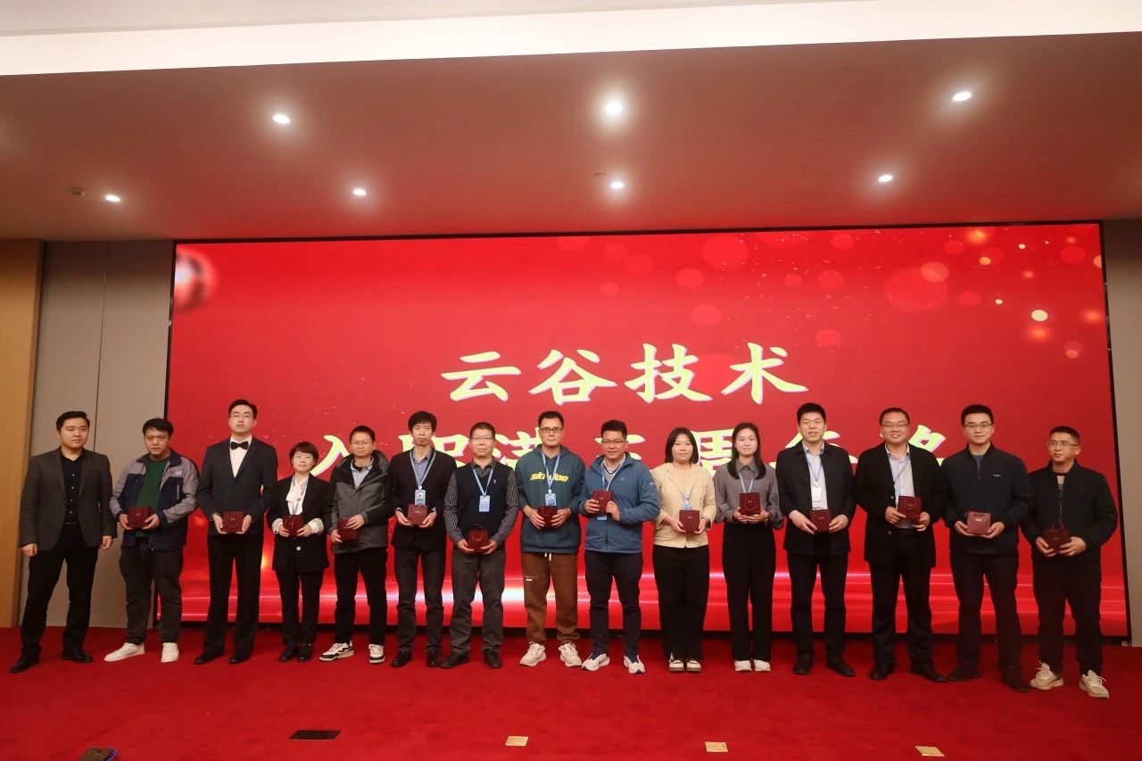 微信图片_20240325105833.jpg