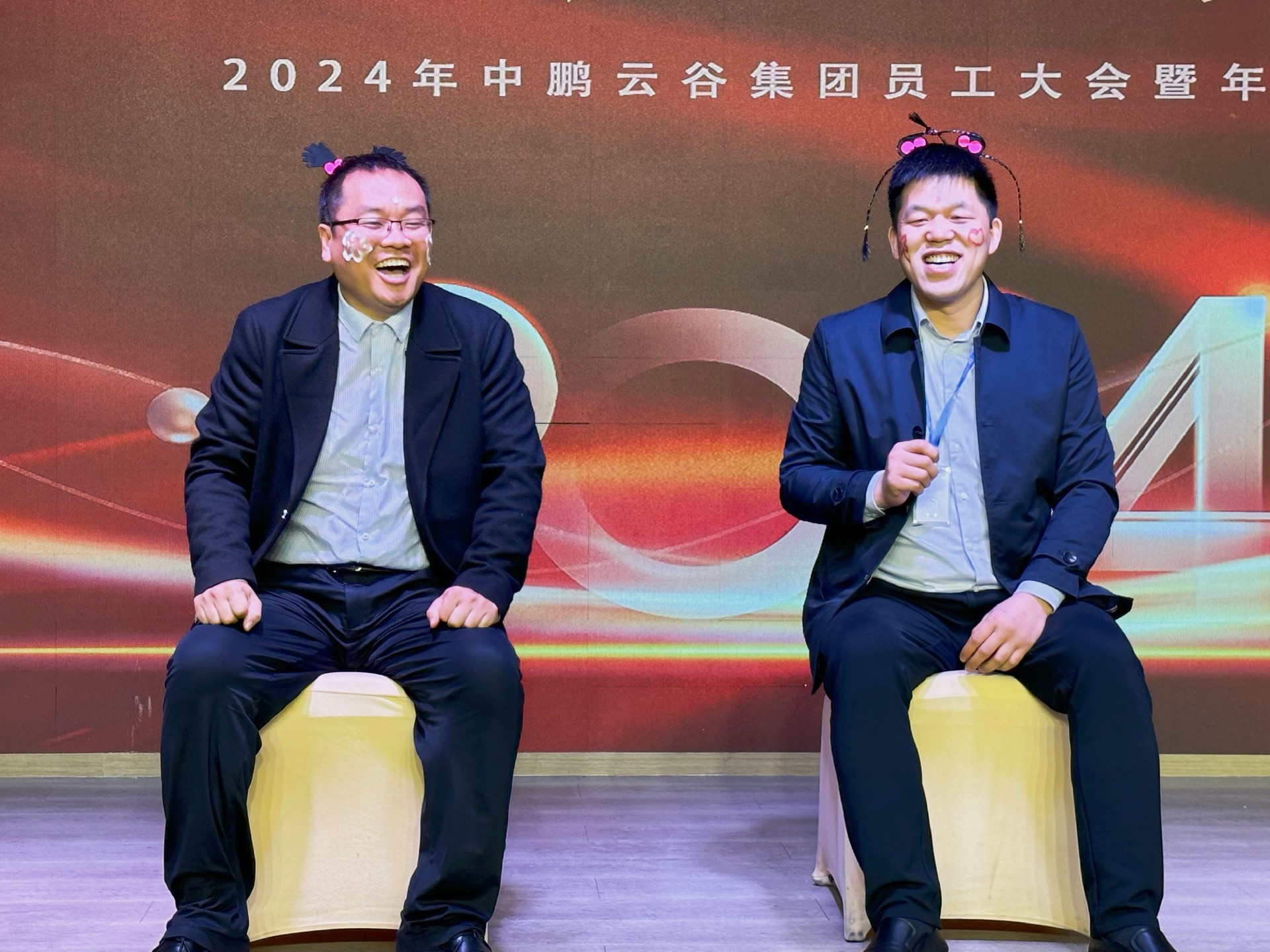 微信图片_20240313135836.jpg