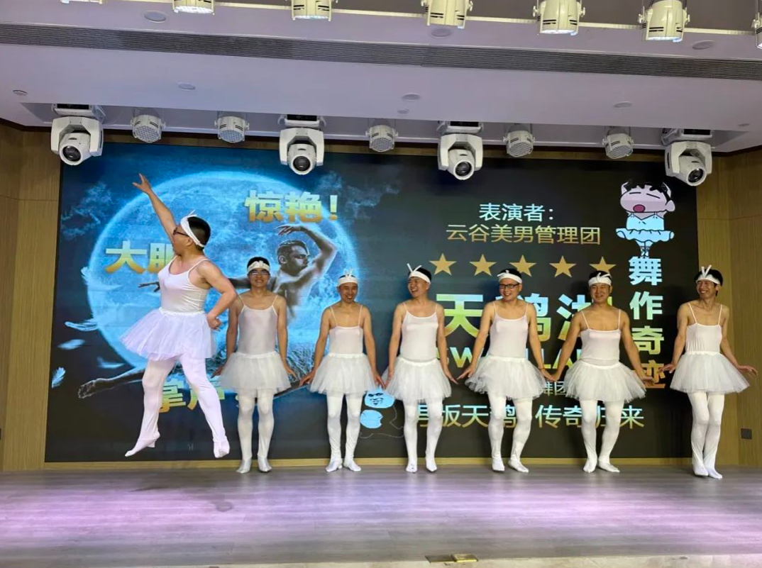 微信图片_20240325111814.png