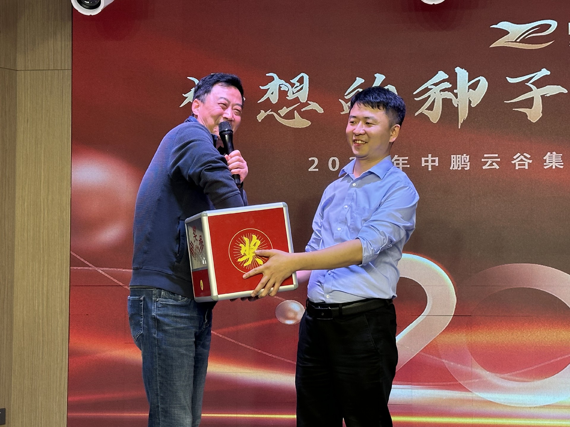 微信图片_20240313171933.jpg