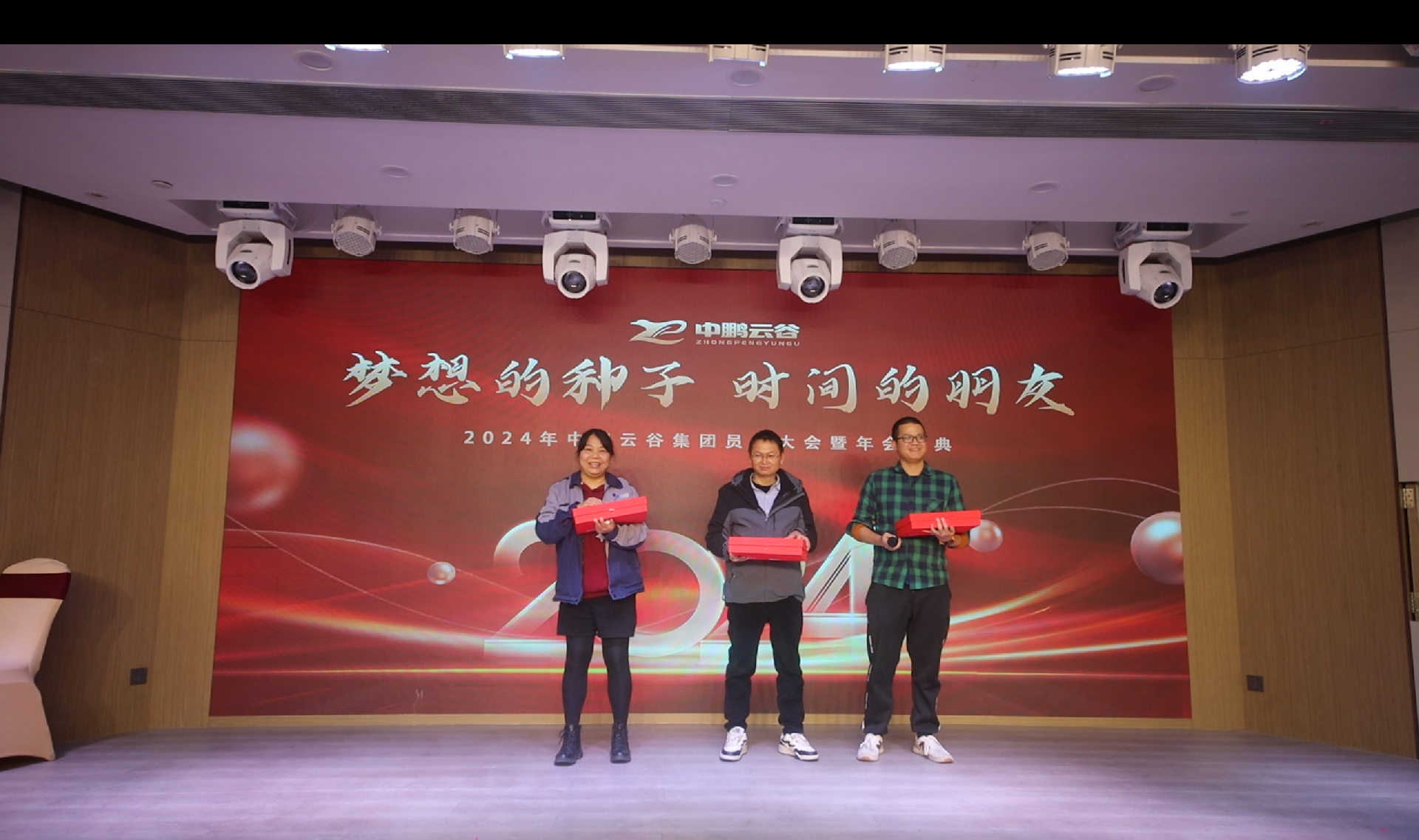 微信图片_20240314095602.png