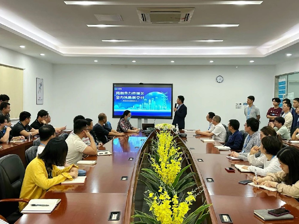 微信图片_20250519091623.jpg