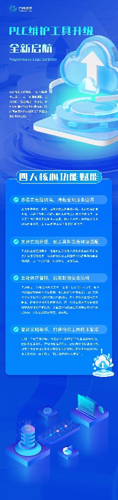 微信图片_20250519091951.jpg