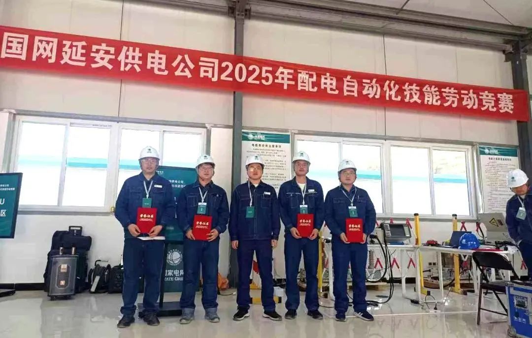 微信图片_2025-08-07_170834_782.jpg